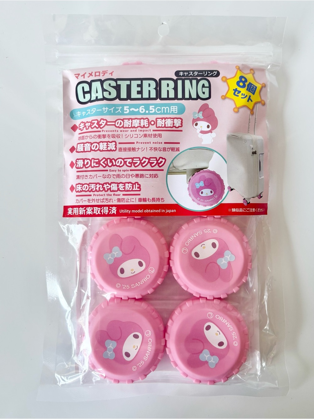 My Melody Suitcase Wheel Protection Cover Caster Rings NWT Japan Exclusive